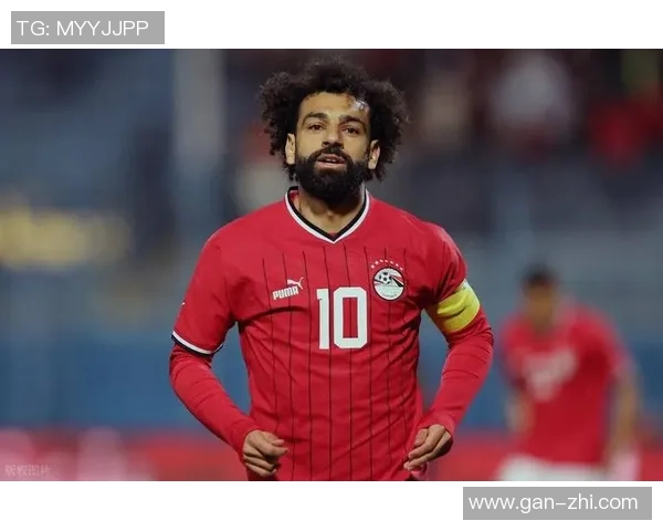 萨拉赫：从埃及小镇到世界足球巨星的辉煌之路与传奇故事